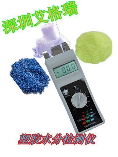 塑胶厂家批发 塑胶薄膜厂家 塑胶颗粒价格 塑胶厂家地址