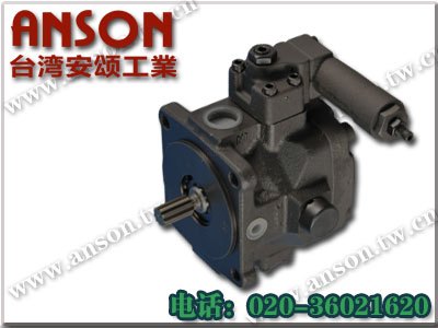 正品保证台湾ANSON变量叶片泵VP5F-A4-50S