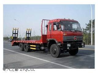 专汽之都--平板运输车