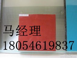金刚砂耐磨地坪材料
