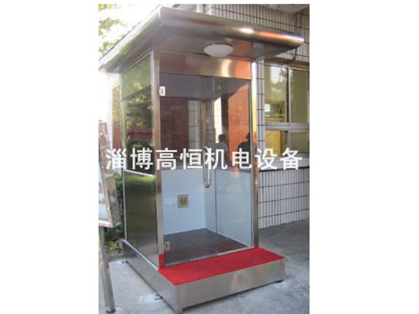 山东岗亭定做，山东收费岗亭设计加工，潍坊移动岗亭
