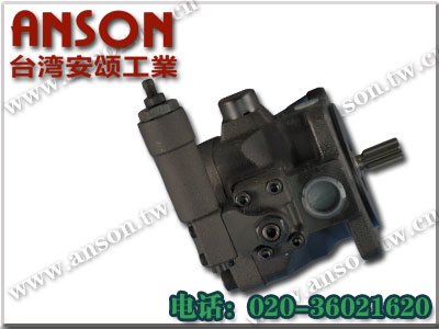 正品保证ANSON变量叶片泵VP5F-B3-50S