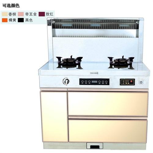 广东省 云浮市环保灶_蒂米迦集成环保灶招商加盟_集成环保灶排