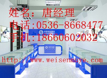大量出售优质展柜