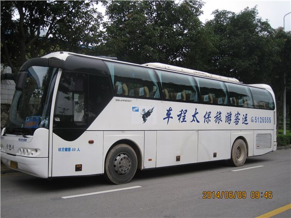 厦门大巴出租I厦门旅游包车I车程太保