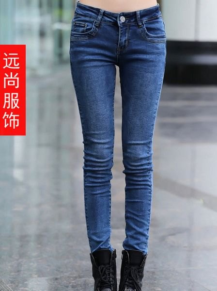 陕西商洛供应女装时尚尾单牛仔裤批发