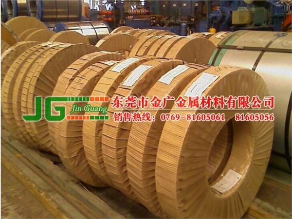 sup12高品质高质量弹簧钢带
