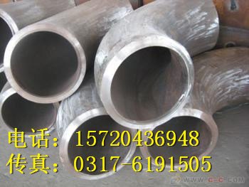 美标弯头价格