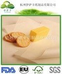 可定制优质防油纸小卷 热销 麦当劳肯德基餐盘纸