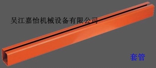 150/200/250/300套管