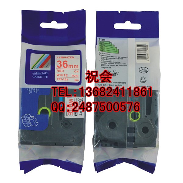 深圳市工器具供求兄弟牌色带tze-261
