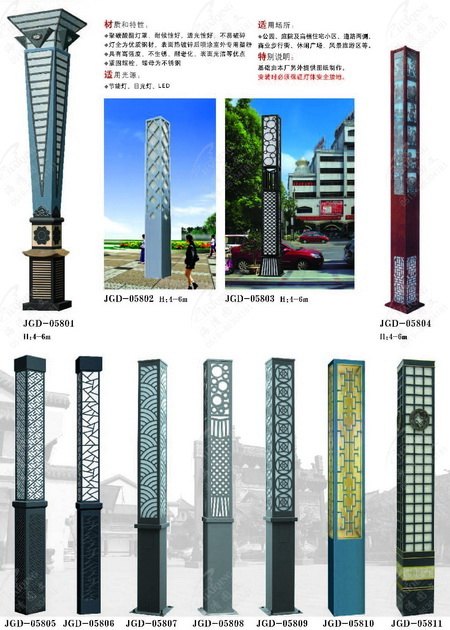 石家庄景观灯哪家好  振华工程照明为您提供优质产