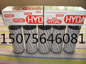0063DN003BN4HC/-V贺德克液压滤芯