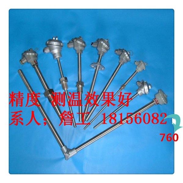 微细热电阻 价格便宜