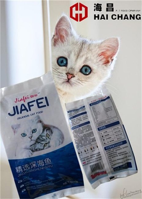 猫粮_海昌宠物食品_北京猫粮