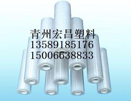 双防膜-双防膜供应-双防膜价格-青州宏昌塑料