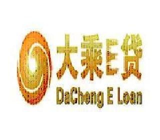 单位企业P2P网络贷款信用贷