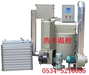 铁岭养殖锅炉批发，铁岭养殖锅炉报价低