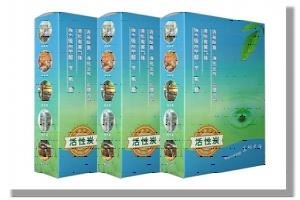高效环保活性炭装修除味-朝旭活性炭批发