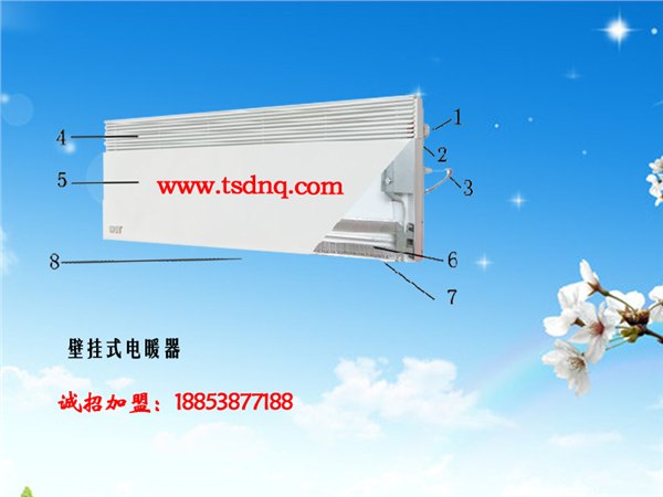 14【工程用取暖器】泰安电暖气厂家供应