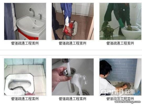 西湖区马桶维修文一路马桶安装防溢器西溪马桶疏通水管维修安装