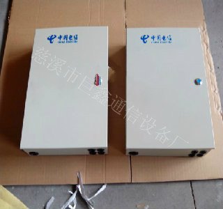 冷轧板光纤分纤箱