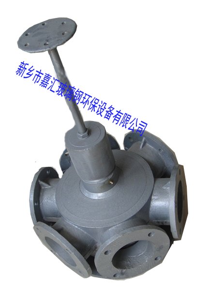 供应嘉汇-玻璃钢冷却塔布水器