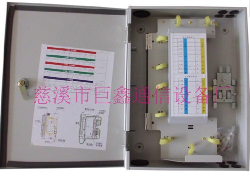 冷轧板楼房光分路器箱