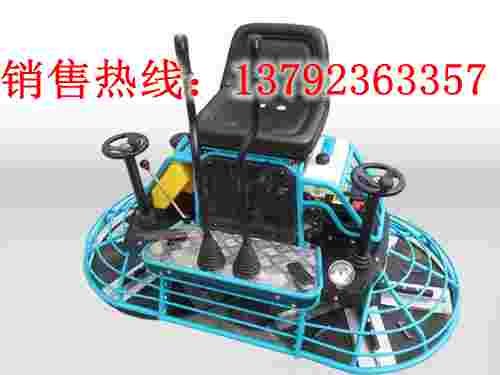 湖南益阳货到付款的座驾式抹光机自产自销
