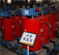 HZD电渣炉变压器 