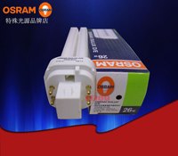 OSRAM DULUX D/E 26W/840 四针式双管紧凑型节能荧