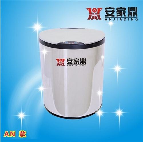 2014安家鼎智能自动垃圾桶惊爆价_新奇创意垃圾桶就是他_河
