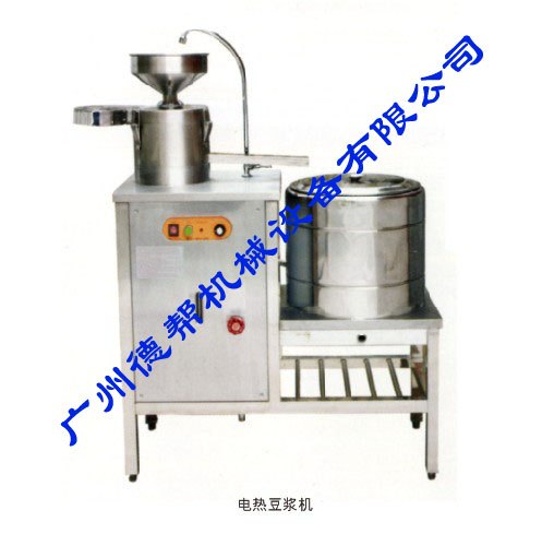 豆奶机厂家|豆奶机厂家