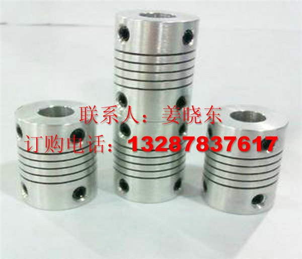 螺纹联轴器孔径6MM