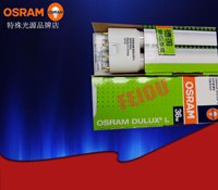 OSRAM DULUX L 36W/840