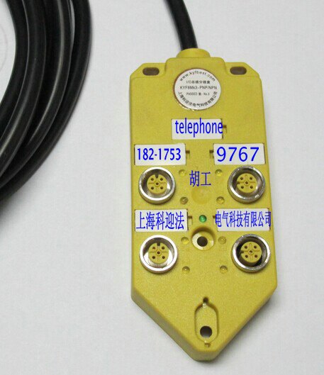 传感器执行器M12-4口,8口分线盒