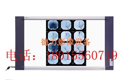 供应液晶净化手术室观片灯