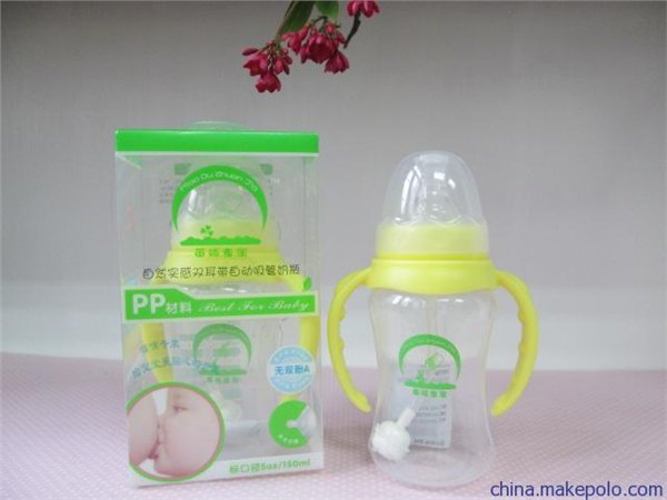 批发5安标口双耳带自动吸管PP奶瓶（150ml)蓝，绿，黄三色