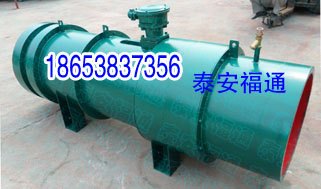 KCS100D型除尘风机买购送礼活动开始了