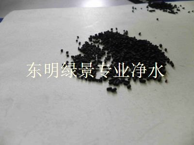 邢台煤质柱状活性炭理想选择