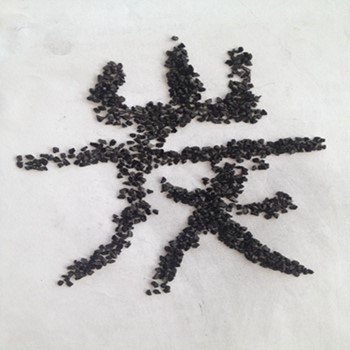 北京椰壳活性炭-饮用水专用过滤材料
