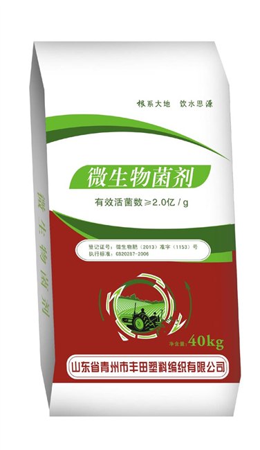 潍坊编织袋哪家生产的质量好？编织袋厂家-丰田