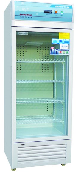 药品保存柜|鞍山药品保存柜|鞍山药品保存柜厂家