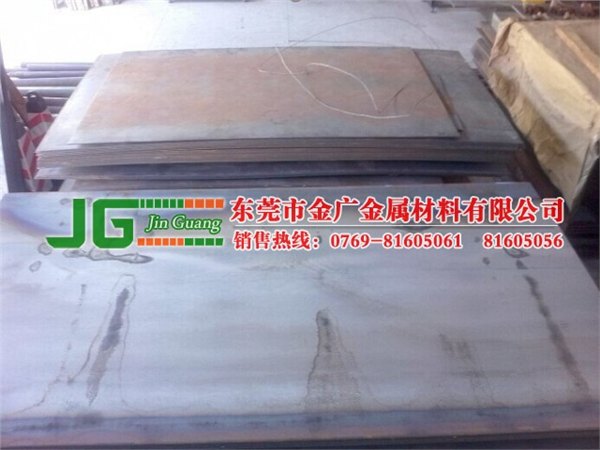 s70c-csp耐冲压光亮弹簧钢片