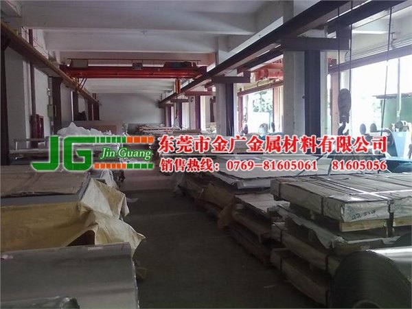 批发热处理弹簧钢片 易加工s70c-csp弹簧钢片密度