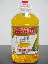 批发金龙鱼玉米油