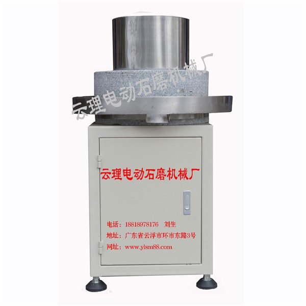 中山电动石磨肠粉机【云理电动石磨厂】