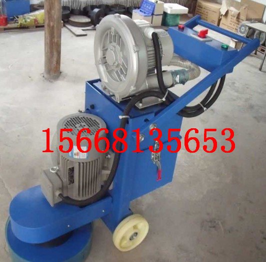 干湿两用研磨机WX-350型价格