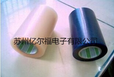 日东RP207表面保护