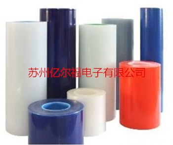 日东7568显示屏保护膜